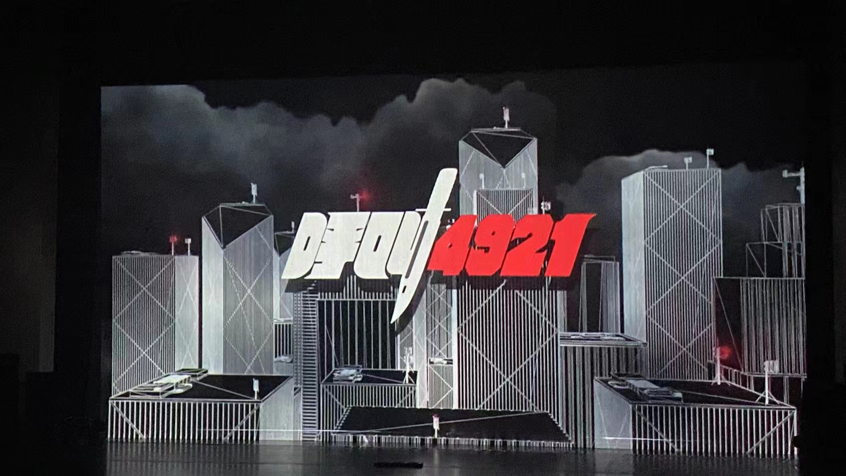 案例分享|《呼叫4921》，這場(chǎng)視覺盛宴已經(jīng)準(zhǔn)備好為你而來(lái)